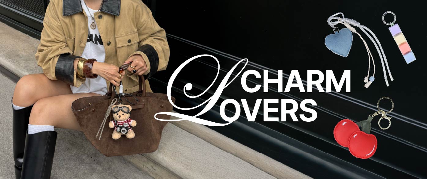 Colección de charms colgantes y llaveros para móvil en La Casa de las Carcasas