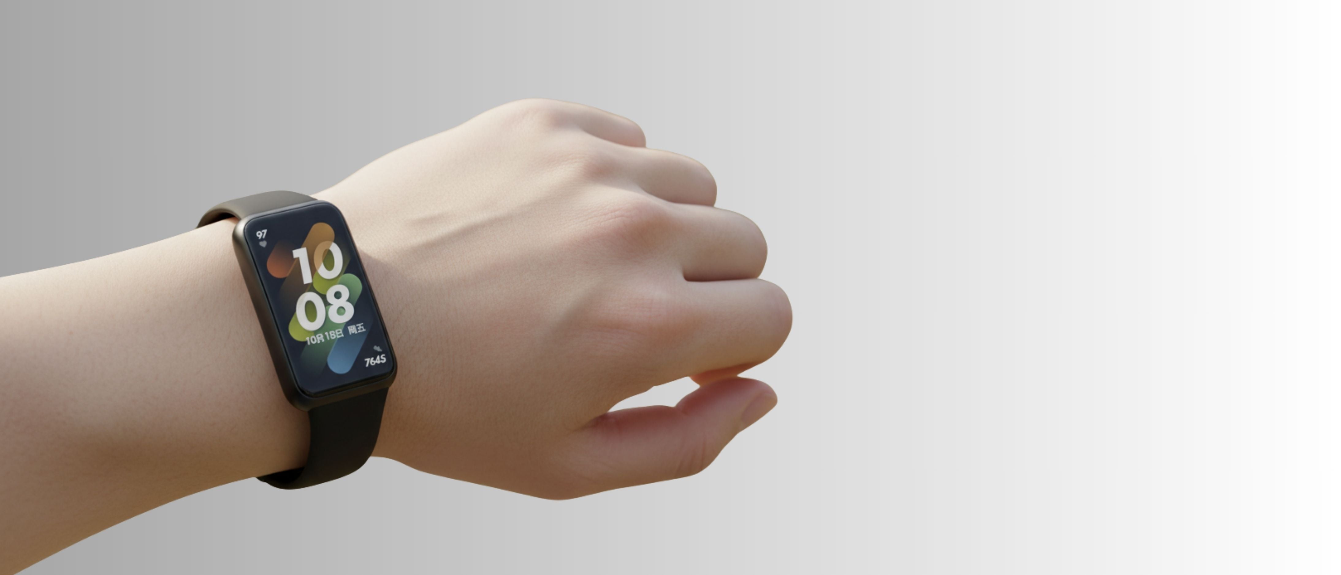 Buscar Huawei - Huawei Band 7
