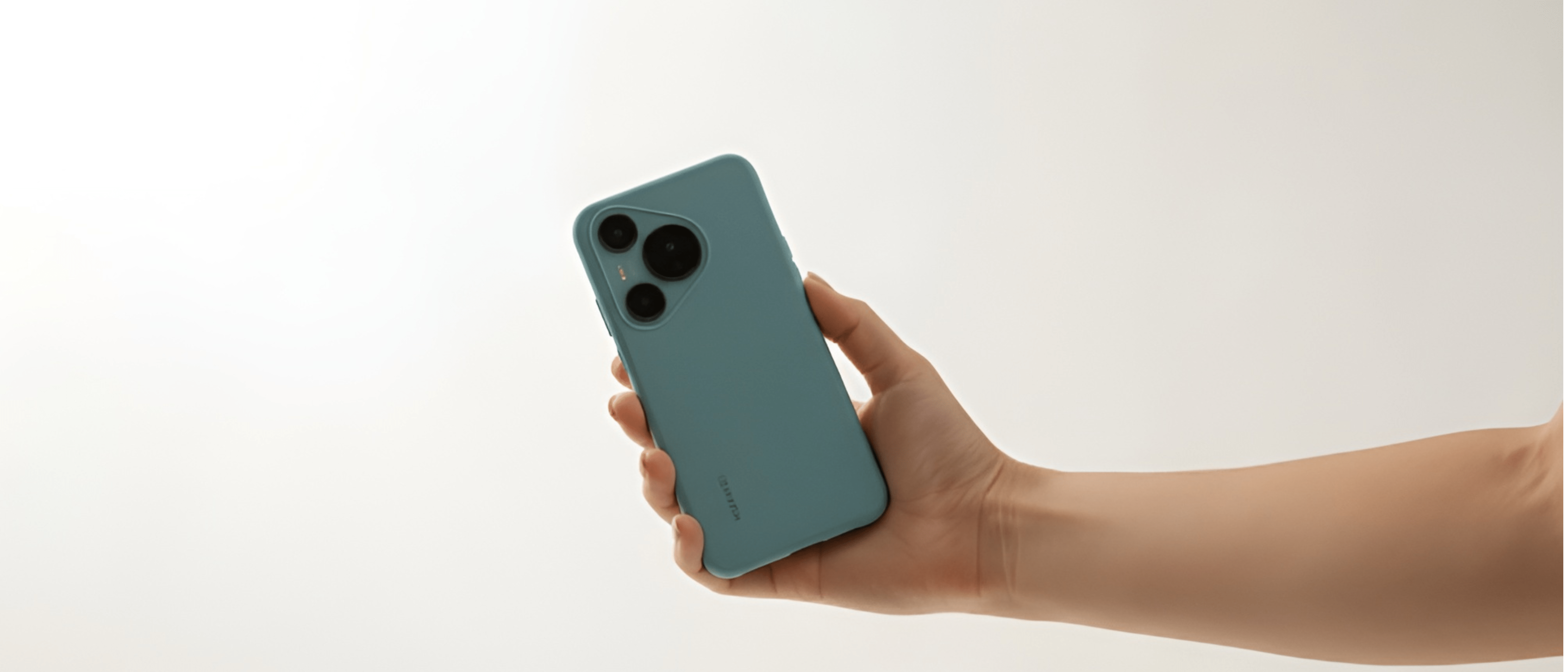 LCDLC>Huawei>Funda Huawei Pura 70