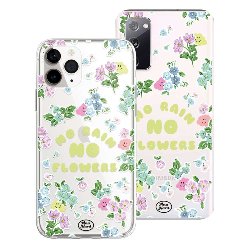 Funda Ana Hard - No Rain No Flowers