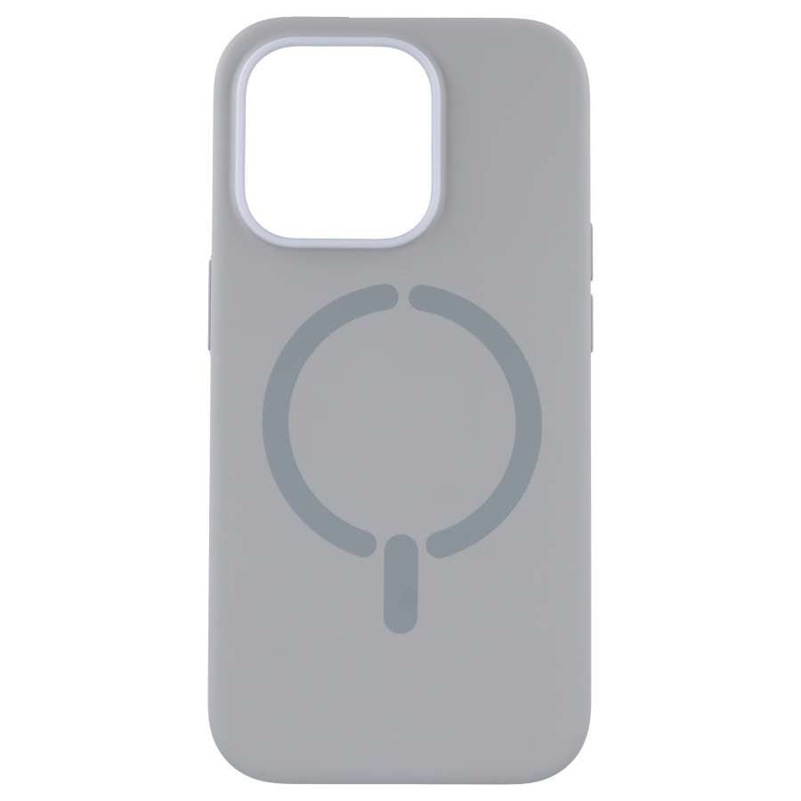 Cover Ultra Morbida Compatibile con MagSafe per iPhone 14 Pro