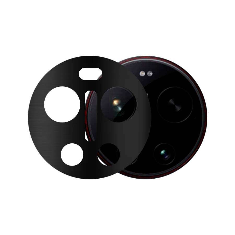 Protector Cámara Metalizado para Xiaomi 17 Ultra